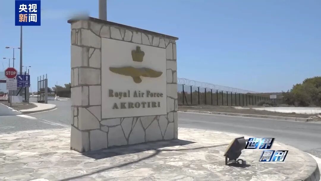 白宫发布图片遭群嘲:格陵兰岛没有企鹅 白宫发布图片遭群嘲:格陵兰岛没有企鹅