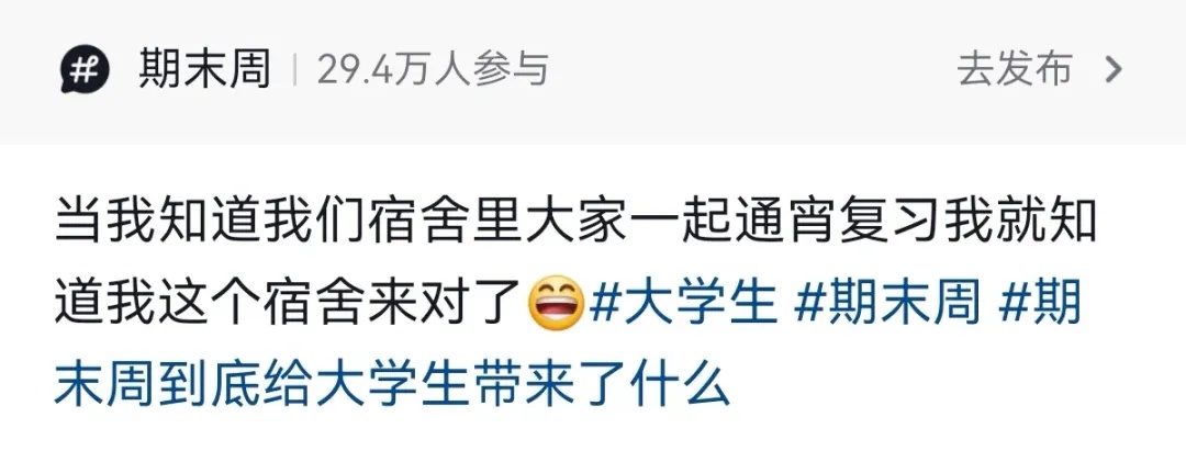 朋友送了一个能洗碗的 “金镯子”？网友：果然能玩到一起是有原因的