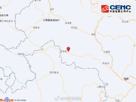 甘肃甘南5.2级左右地震
