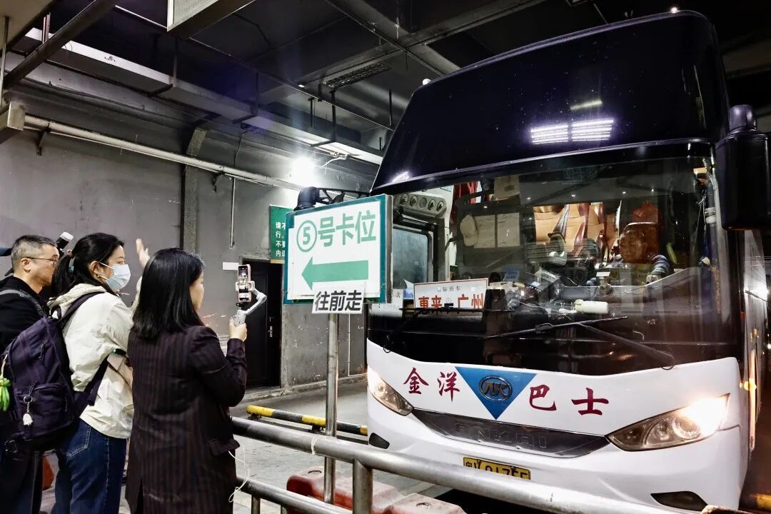 陪伴广州26年，今日正式关停！网友：我的青春