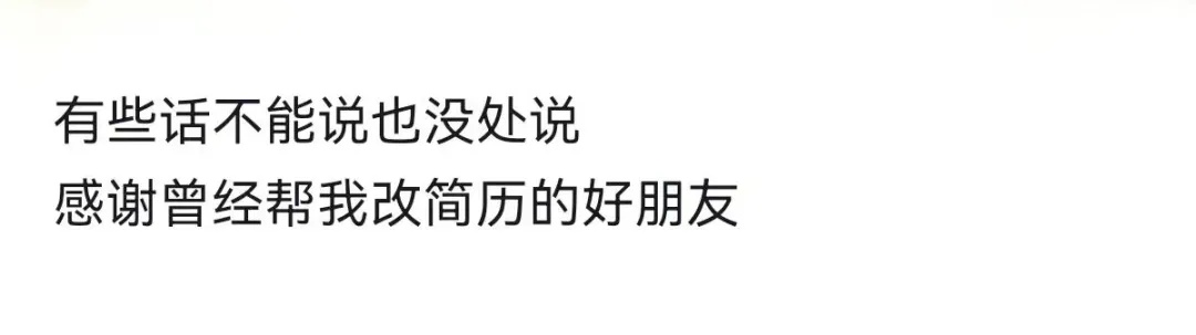 朋友送了一个能洗碗的 “金镯子”？网友：果然能玩到一起是有原因的
