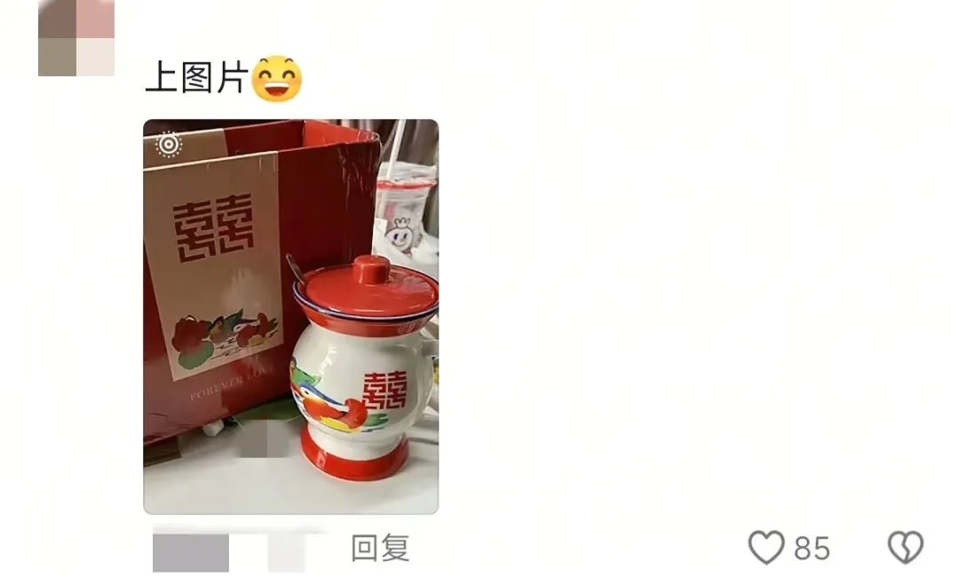 朋友送了一个能洗碗的 “金镯子”？网友：果然能玩到一起是有原因的