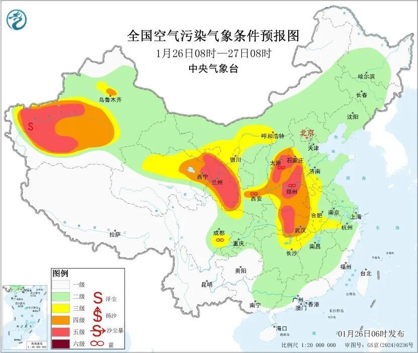 中到大雪，局部暴雪，河南再迎雨雪天气！郑州有小到中雪