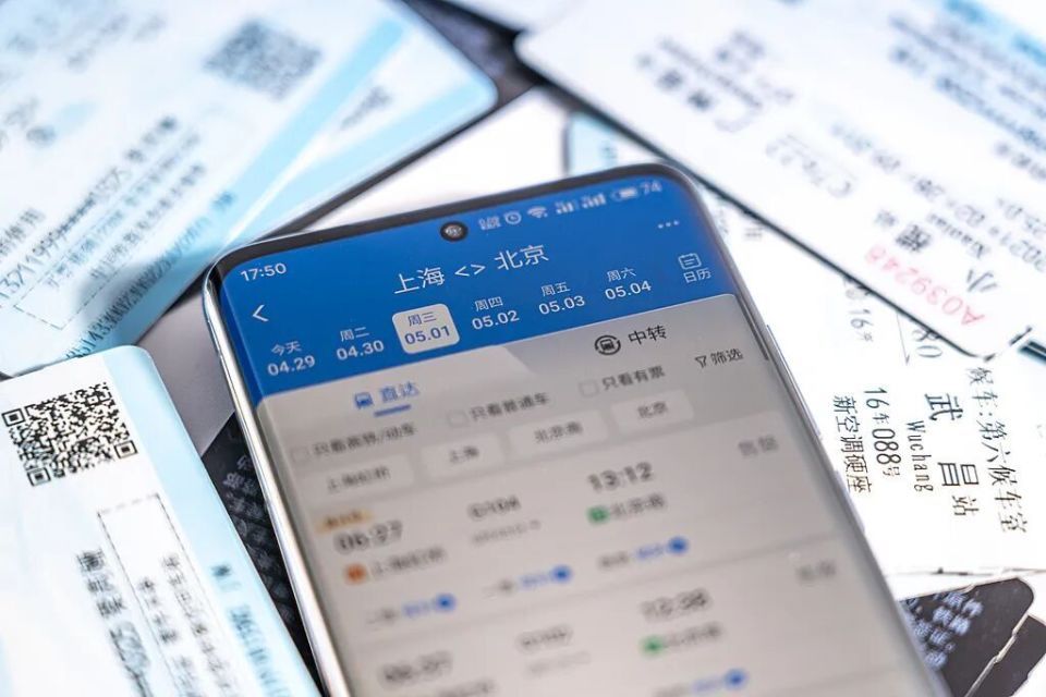 多地法院通报违反“限高令”乘机案例,多人被拘留;法学专家提醒 多地法院通报违反“限高令”乘机案例,多人被拘留;法学专家提醒