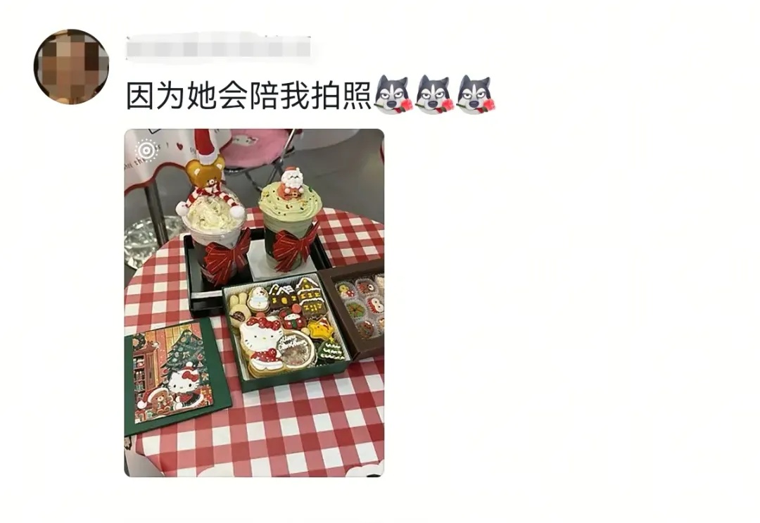 朋友送了一个能洗碗的 “金镯子”？网友：果然能玩到一起是有原因的