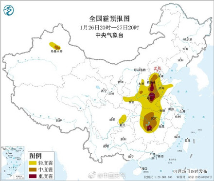 今冬最冷时段就这么过去了吗？我的羽绒服还有出场机会吗？