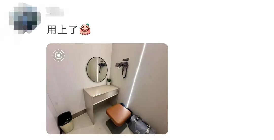 深圳服务又火了！网友点赞：“不愧是深圳！”