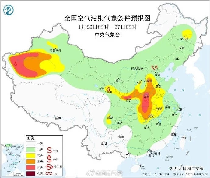 本周更强雨雪将席卷河南全省！范围更广、强度更强