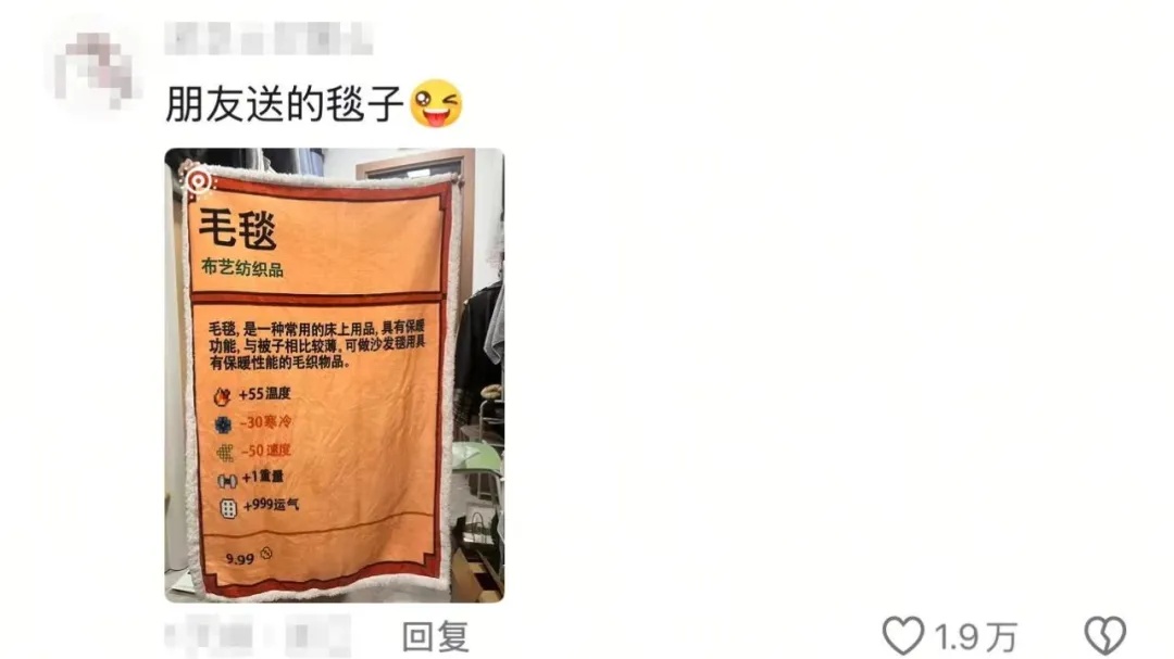 朋友送了一个能洗碗的 “金镯子”？网友：果然能玩到一起是有原因的