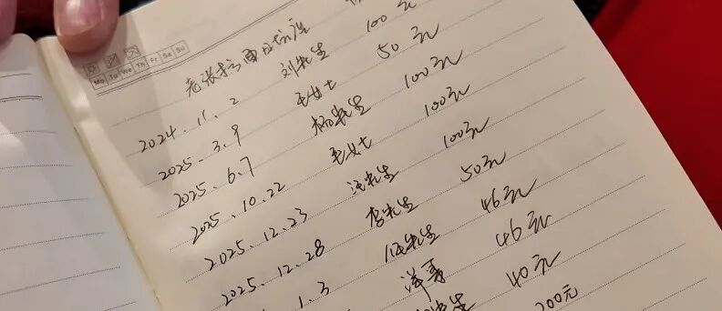 老张拉面,就该你火! 老张拉面,就该你火!