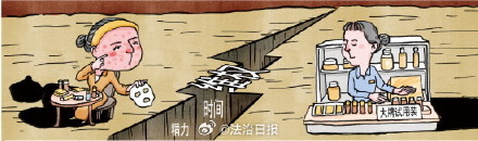 买护肤小样收到剩4个月临期品女子进大牌试用群发现十几个托 买护肤小样收到剩4个月临期品女子进大牌试用群发现十几个托