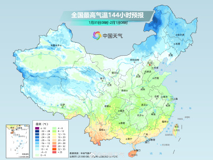 大范围雨雪降温又要来了！