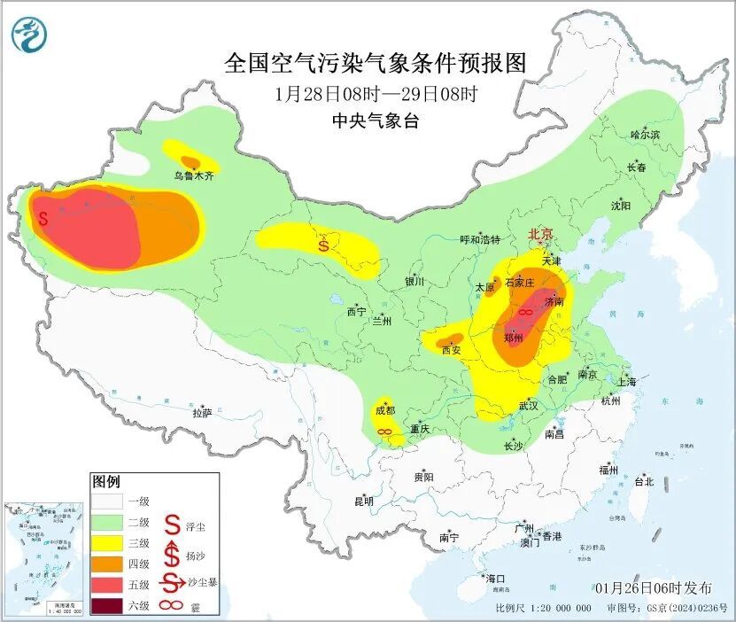 中到大雪，局部暴雪，河南再迎雨雪天气！郑州有小到中雪