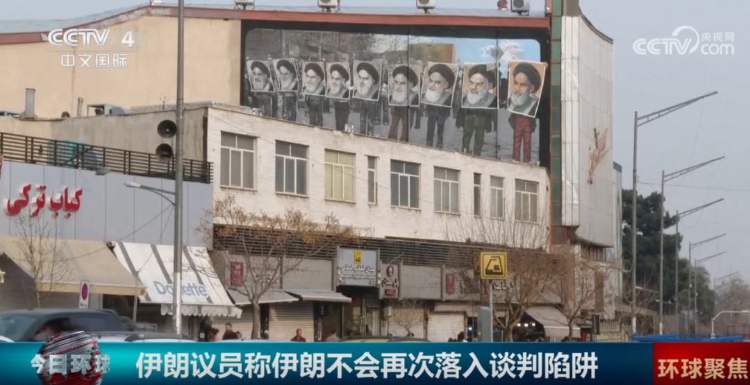 美军航母抵达中东，伊朗称已全面戒备