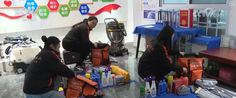 物品收纳、宠物喂养新型家政服务消费热 数字化加持让百姓享受便捷服务