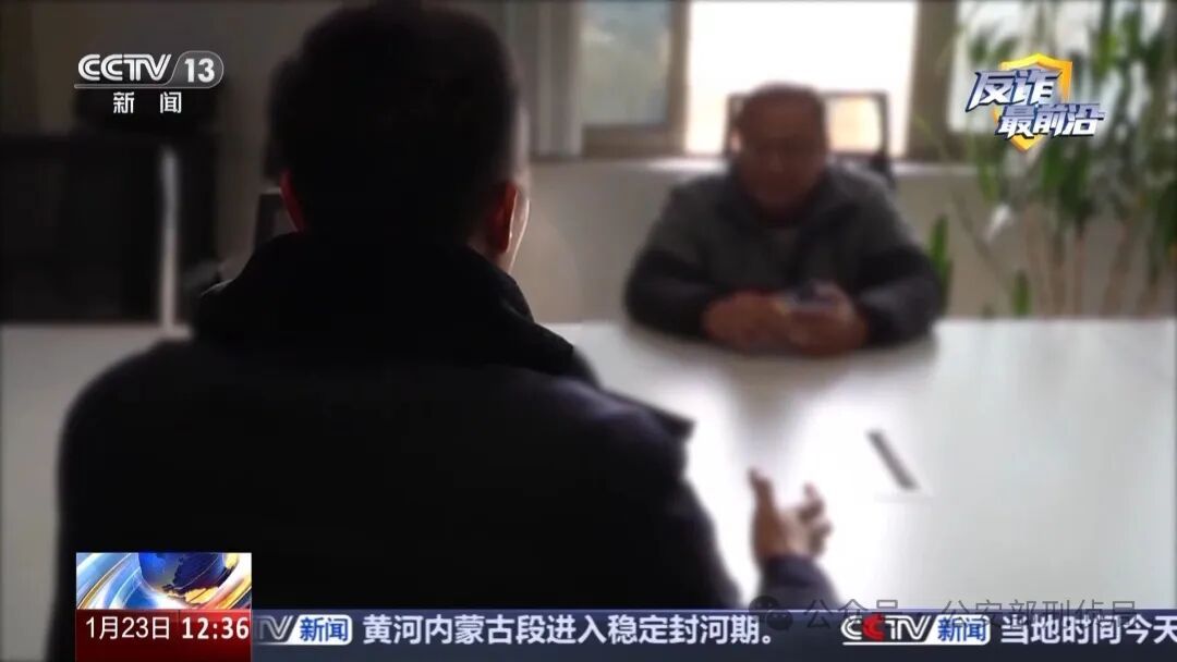 奶茶袋里藏30多万元黄金 揭穿“免费听课+红包诱惑”背后的陷阱