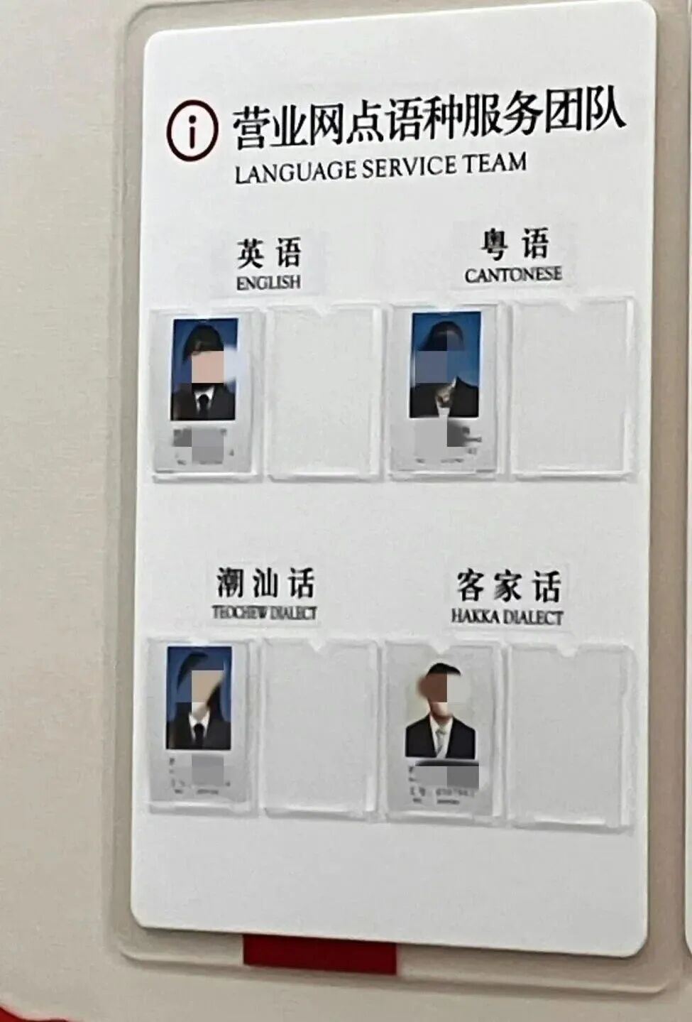 深圳服务又火了！网友点赞：“不愧是深圳！”