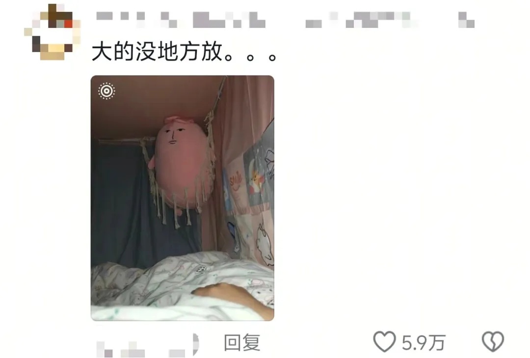 朋友送了一个能洗碗的 “金镯子”？网友：果然能玩到一起是有原因的