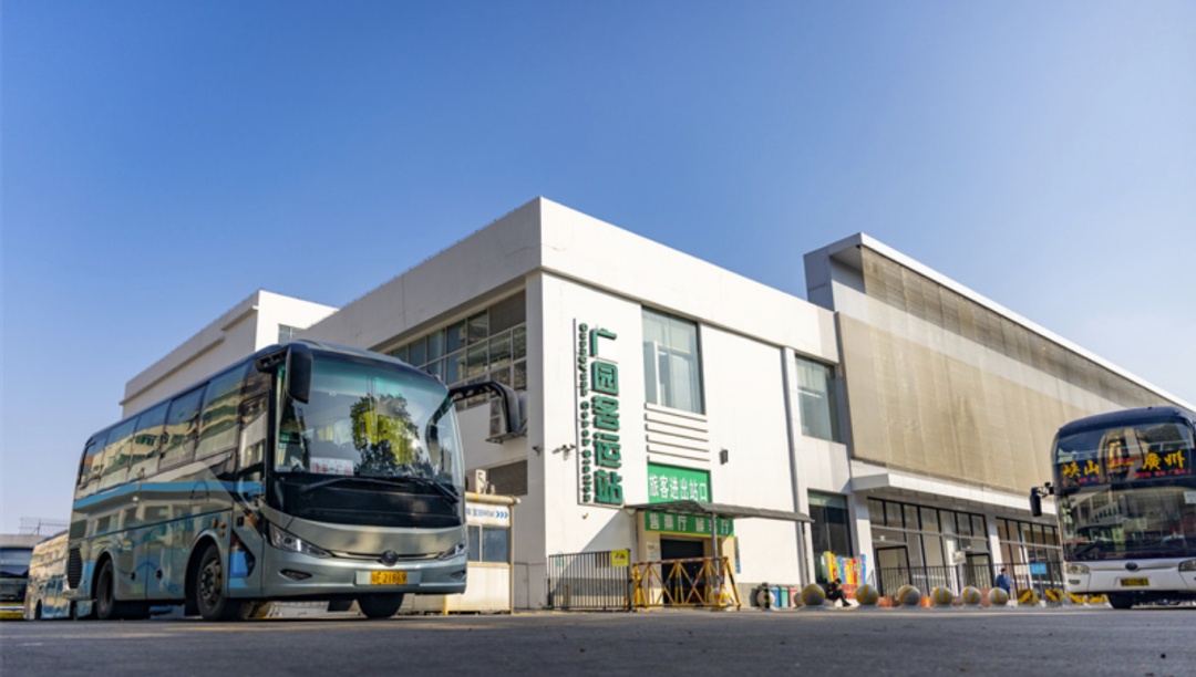 陪伴广州26年，今日正式关停！网友：我的青春