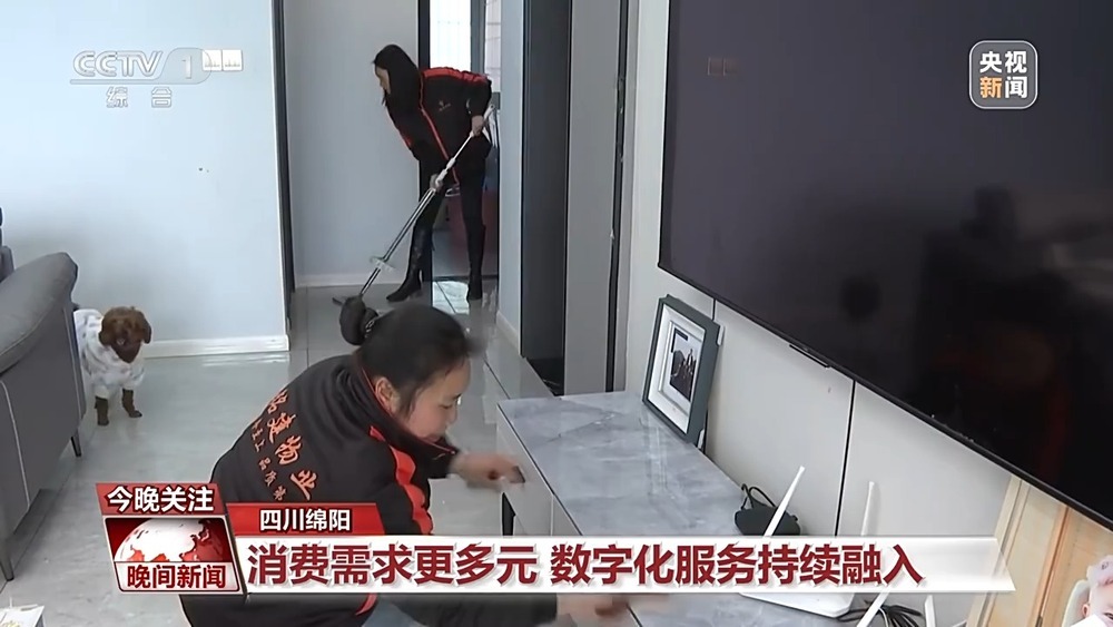 销量翻倍、订单排满 节前消费市场活力十足 销量翻倍、订单排满 节前消费市场活力十足