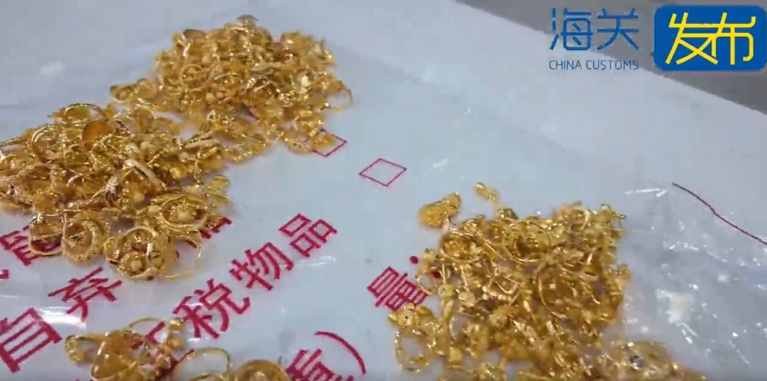 旅客出境带近4斤黄金被海关查获，海关提醒