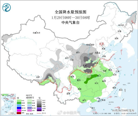 关注月底中东部大范围雨雪