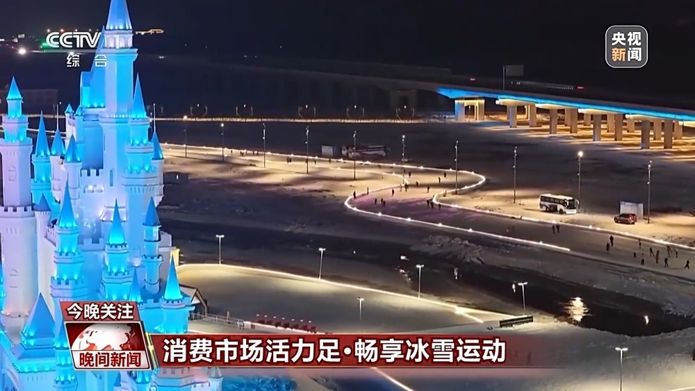 销量翻倍、订单排满 节前消费市场活力十足 销量翻倍、订单排满 节前消费市场活力十足