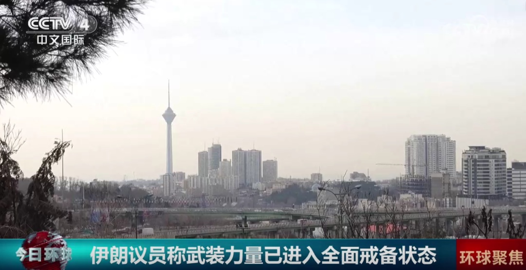 美军航母抵达中东，伊朗称已全面戒备