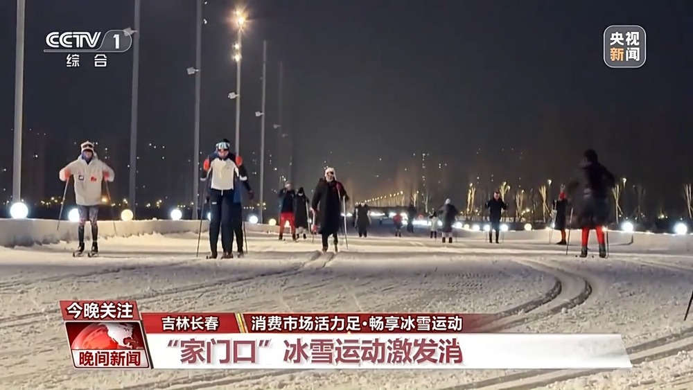 销量翻倍、订单排满 节前消费市场活力十足 销量翻倍、订单排满 节前消费市场活力十足