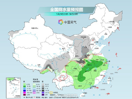 今冬最冷时段就这么过去了吗？我的羽绒服还有出场机会吗？