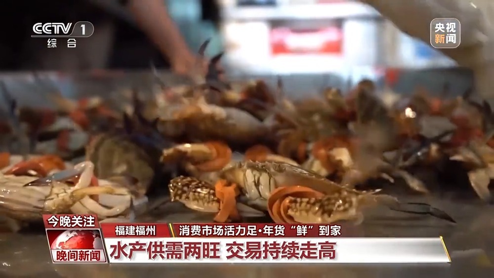 销量翻倍、订单排满 节前消费市场活力十足 销量翻倍、订单排满 节前消费市场活力十足