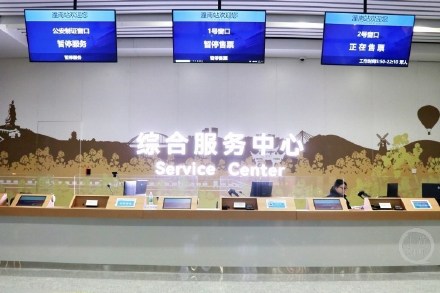 沪蓉铁路潼南站新站房正式投用