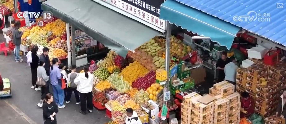 海南自贸港封关将迎首个春节 “智慧监测+快速运输”保障百姓“菜篮子”供应