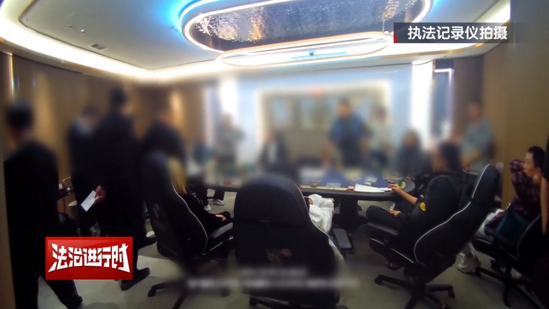 一周赌资流水近三千万！北京这家“体育文化俱乐部”竟是新型赌场！