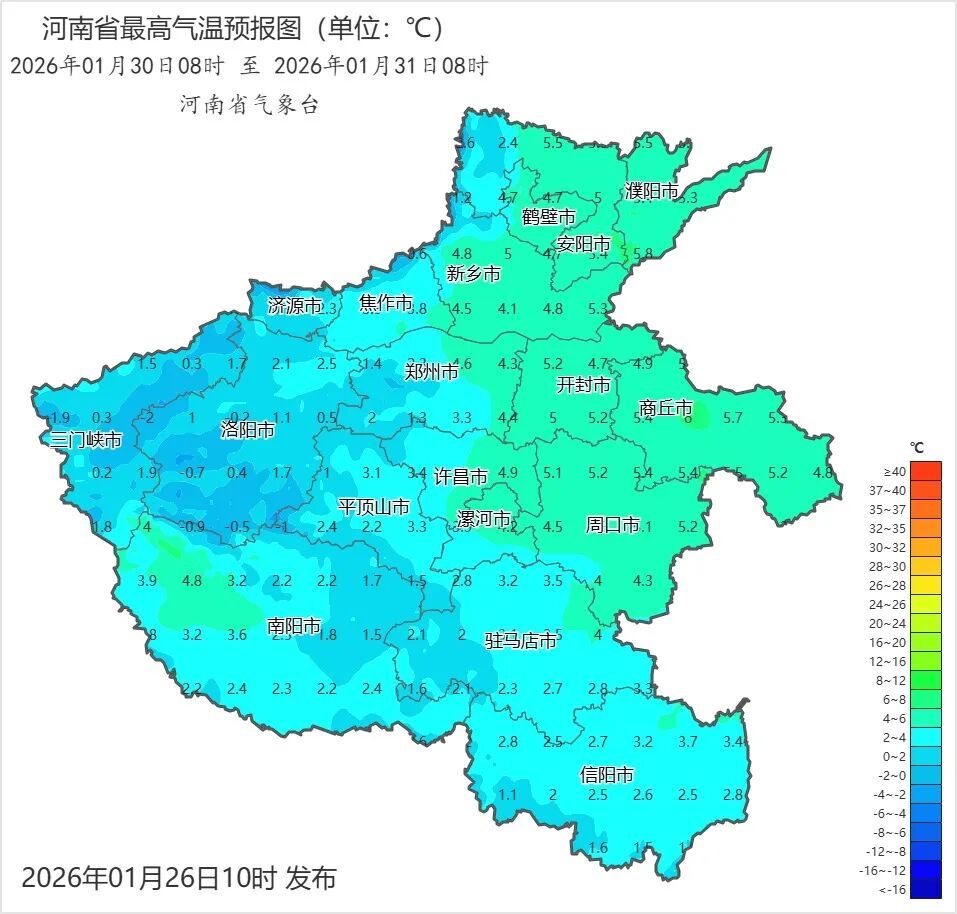 中到大雪，局部暴雪，河南再迎雨雪天气！郑州有小到中雪