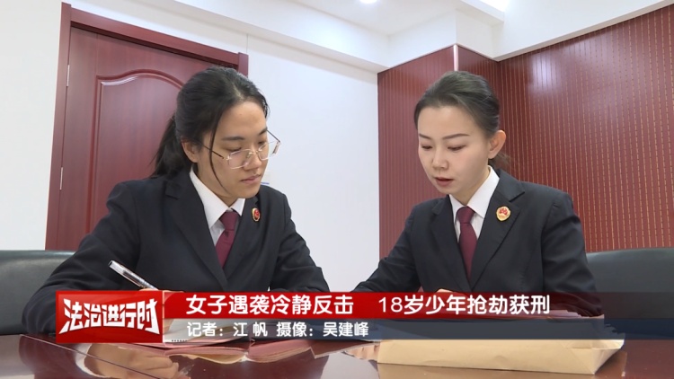 北京一单身女子深夜遭18岁男子袭击:结局出人意料! 北京一单身女子深夜遭18岁男子袭击:结局出人意料!
