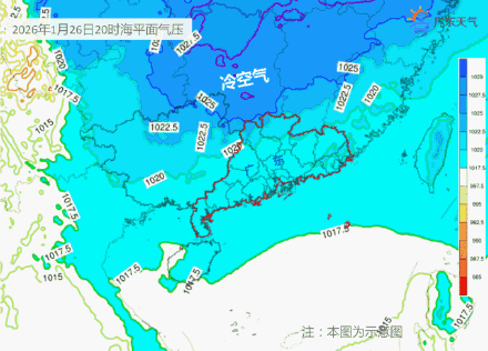 广东刚暖和就有弱冷空气来拆台