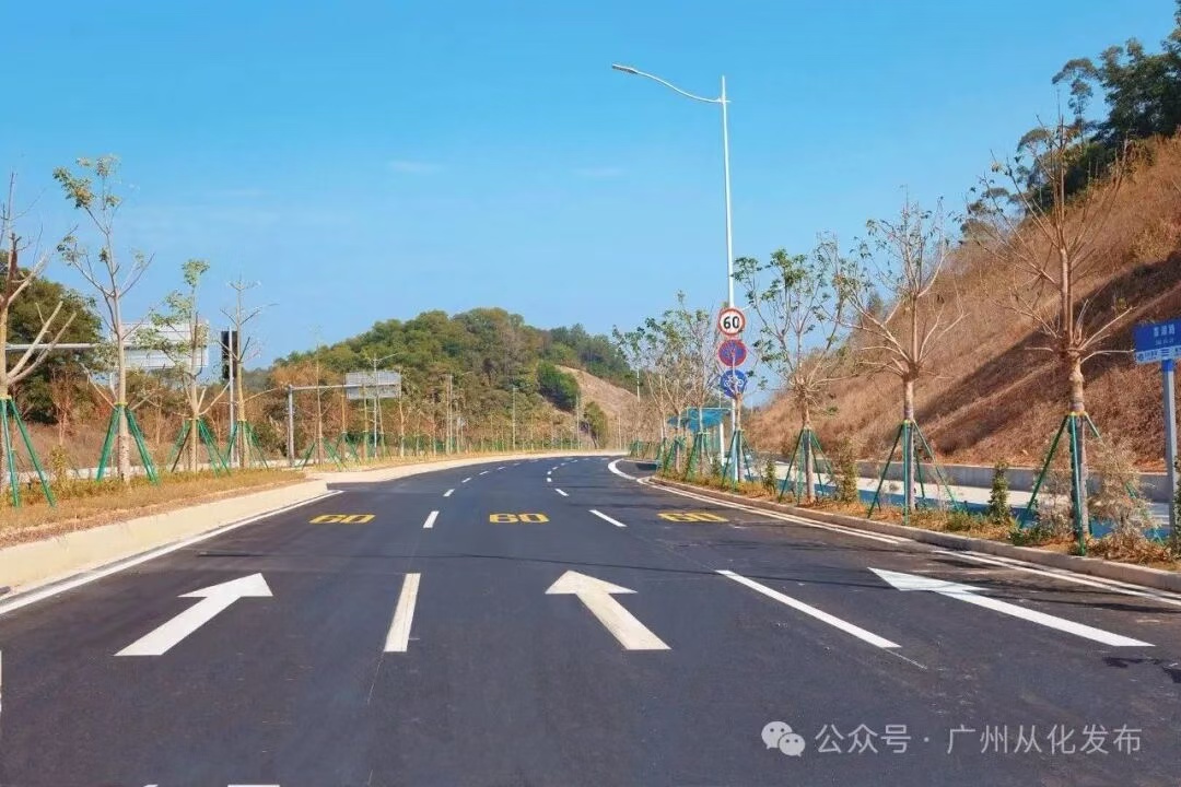 全长6.2公里！广州一道路全线通车