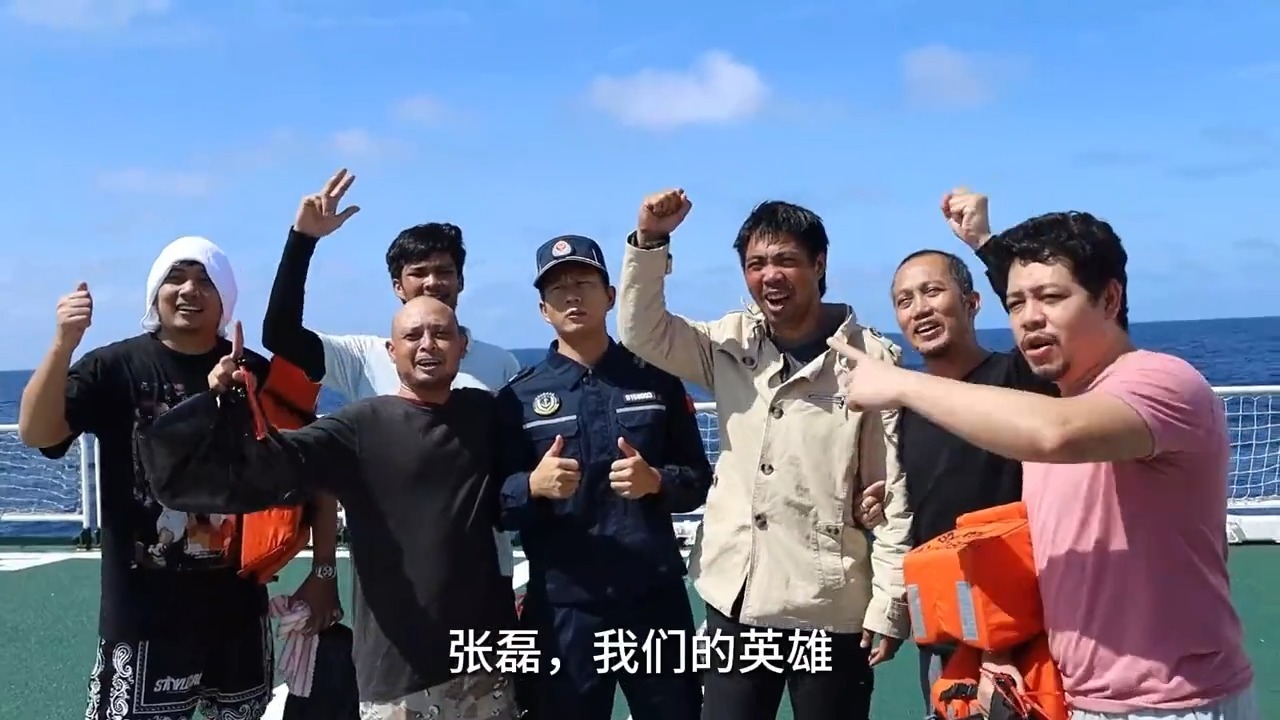 “非常感谢中国海警” 直击中国海警移交菲籍遇险船员现场