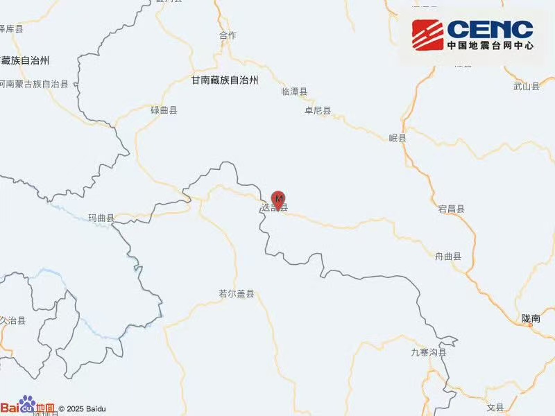 甘肃突发地震！多地有震感