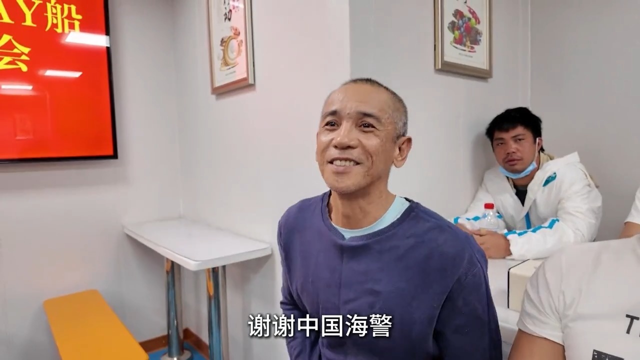“非常感谢中国海警” 直击中国海警移交菲籍遇险船员现场