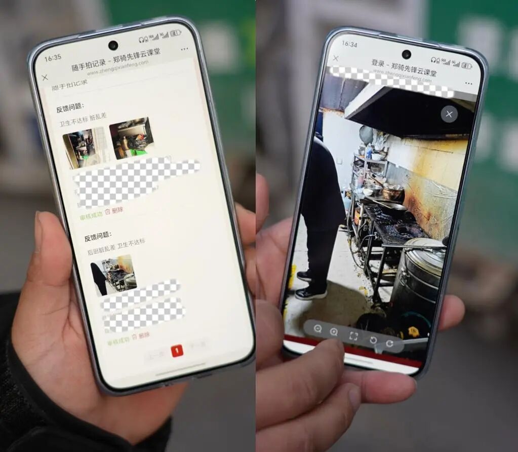 骑手“随手拍”，让“幽灵外卖”现原形