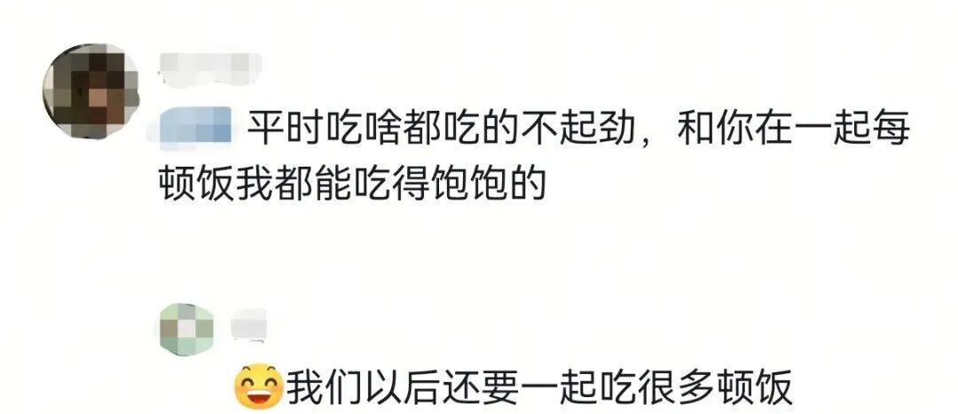 朋友送了一个能洗碗的 “金镯子”？网友：果然能玩到一起是有原因的