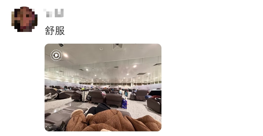 深圳服务又火了！网友点赞：“不愧是深圳！”