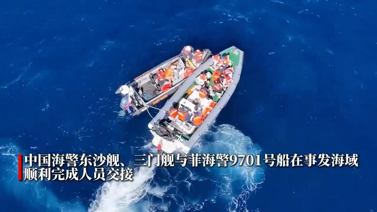 “非常感谢中国海警” 直击中国海警移交菲籍遇险船员现场