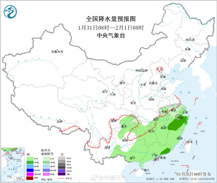 大范围雨雪降温又要来了！