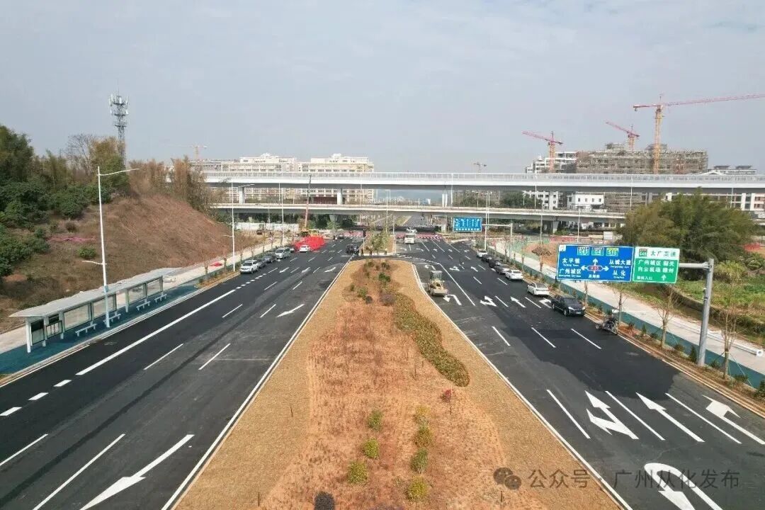 全长6.2公里！广州一道路全线通车