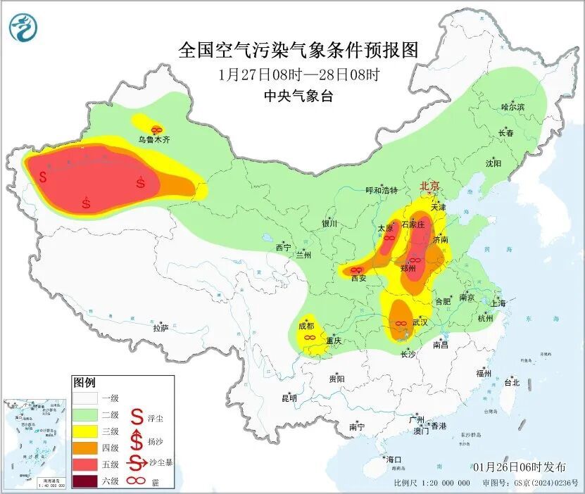 大反转！暴雪！河南全省将再迎雨雪：多地中到大雪，高温跌到0℃