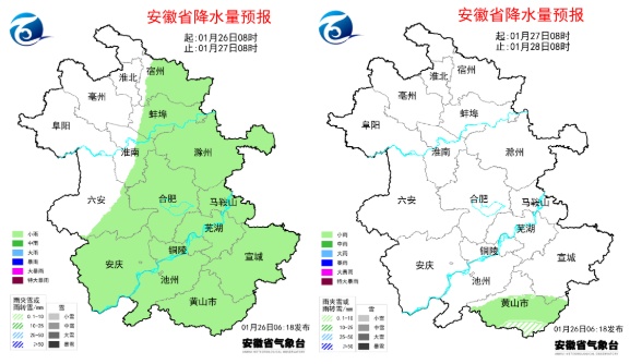 中到大雪马上到安徽 中到大雪马上到安徽