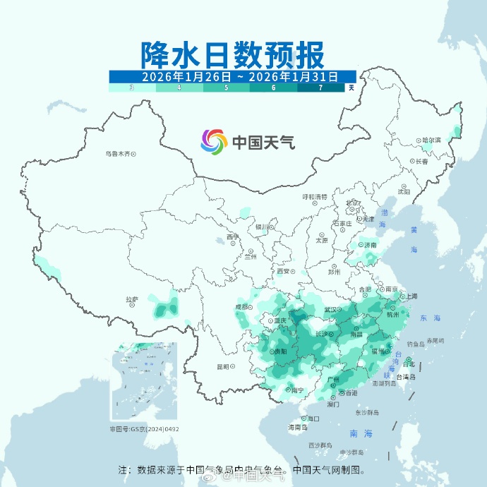 本周更强雨雪将席卷河南全省！范围更广、强度更强